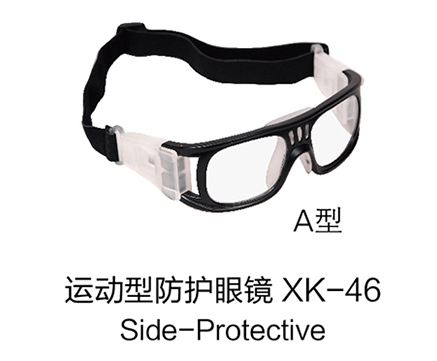 運動型防護眼鏡XK46