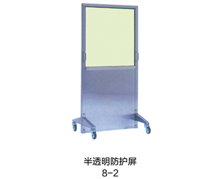 半透明防護(hù)屏8-2
