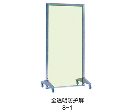 全透明防護(hù)屏8-1