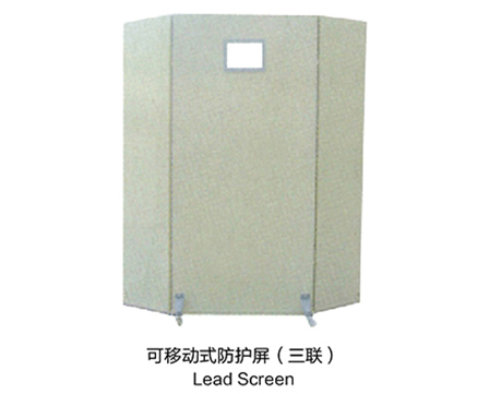 可移動防護(hù)屏三聯(lián)
