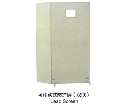 可移動式防護(hù)屏雙聯(lián)